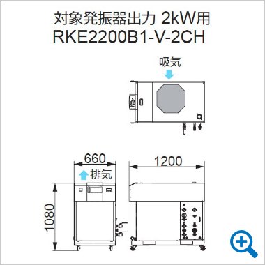 RKE2200B1-V-2CH_dimensions-thumb