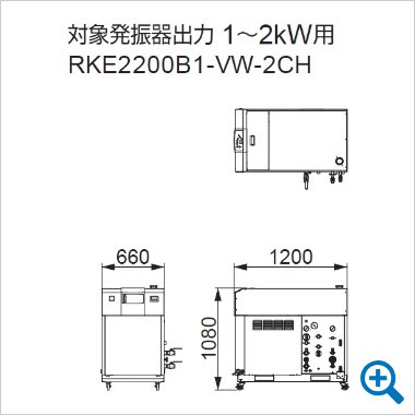 RKE2200B1-VW-2CH_dimensions-thumb
