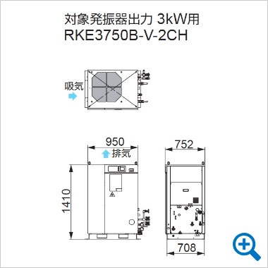 RKE3750B-V-2CH_dimensions-thumb