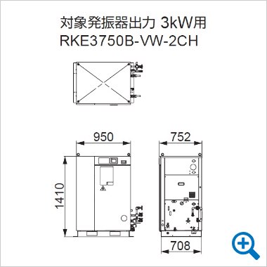 RKE3750B-VW-2CH_dimensions-thumb