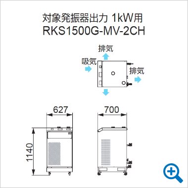 RKS1500G-MV-2CH_dimensions-thumb